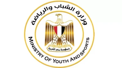 صورة بيان حازم من وزارة الرياضة بشأن تجنيس اللاعبين المصريين
