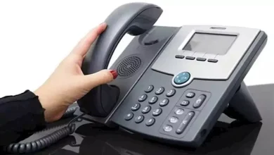 صورة طرق الاستعلام والسداد لفاتورة التليفون الأرضي