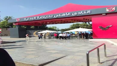 صورة الأهلي يبدأ أولى خطوات إنشاء الفرع الخامس