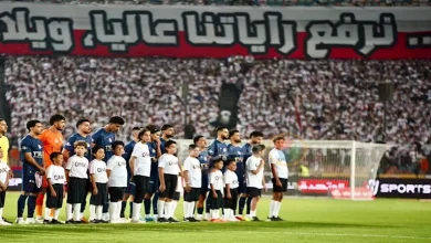 صورة موعد مباراة الزمالك وغزل المحلة والقناة الناقلة