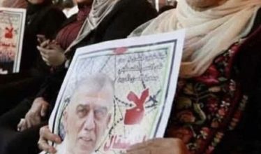 صورة الموت يغيب المناضلة ام الاسير نضال ابو عكر في بيت لحم