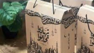 صورة «التعليم» تحذّر من قبول الهدايا ودعوات الضيافة  أخبار السعودية