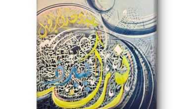 صورة لوحات من نور.. حكاية أجيال وأحلام وطن في يوم المعلم بتعليم جدة  أخبار السعودية