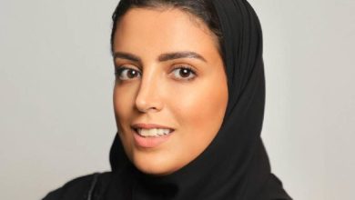 صورة مها العميري مديرًا للموارد في وزارة المالية  أخبار السعودية