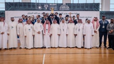 صورة ذهب السهام لـ«راميات جامعة الأميرة نورة».. كأس كرة الطاولة لطلاب القصيم  أخبار السعودية