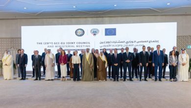 صورة الوزاري الخليجي الأوروبي المشترك: على إسرائيل ضمان وصول المساعدات لغزة  أخبار السعودية