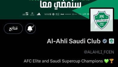 صورة «حدثنا البايو» يغزو العالم.. وحسابات الأندية السعودية تتسابق على المشاركة  أخبار السعودية