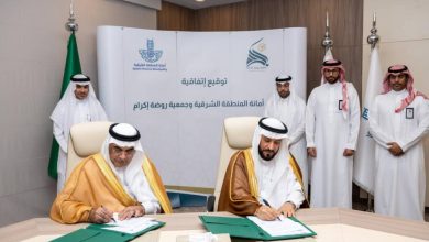 صورة أمانة الشرقية توقّع مذكرة تفاهم «روضة إكرام» لتعزيز خدمات مراكز إكرام الموتى  أخبار السعودية