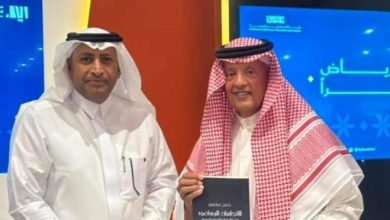 صورة جديد «حسن مشهور» في معرض الرياض الدولي للكتاب 2025  أخبار السعودية