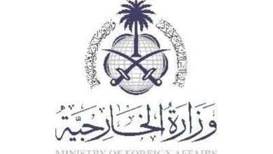 صورة المملكة تدين اقتحام إسرائيليين باحات المسجد الأقصى بحماية قوات الاحتلال  أخبار السعودية
