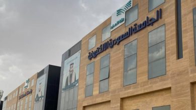صورة الجامعة السعودية الإلكترونية تحافظ على تميزها في تصنيف التايمز العالمي لعام 2026  أخبار السعودية