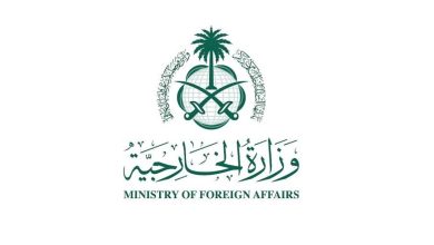 صورة السعودية تعزّي قطر في وفاة عدد من منسوبي الديوان الأميري في حادثة مرورية بشرم الشيخ  أخبار السعودية