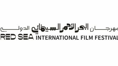 صورة «ارتزاز» و«حفل افتتاح» ينافسان 9 أفلام عربية في «البحر الأحمر»  أخبار السعودية