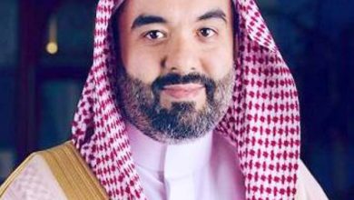 صورة وفد منظومة الاقتصاد الرقمي إلى الولايات المتحدة لتعزيز الشراكة التقنية  أخبار السعودية