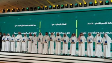 صورة جدة تتصدّر التميّز.. مدارسها ترتقي إلى الريادة التعليمية  أخبار السعودية