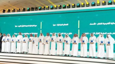 صورة جدة تتصدّر التميّز.. مدارسها ترتقي إلى الريادة التعليمية  أخبار السعودية