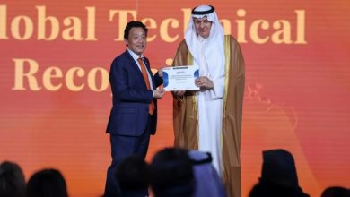 صورة المملكة تتسلّم جائزة التقدير الفني العالمية من منظمة «الفاو» لاختيار برنامج «ريف السعودية»  أخبار السعودية