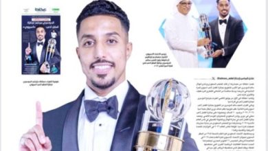 صورة كما انفردت «عكاظ»: للمرة الثانية.. تاج آسيا لا يليق إلا بـ«سالم»  أخبار السعودية