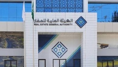 صورة انتهاء تسجيل العقارات في السجل العقاري لـ20 حياً في الشرقية الخميس القادم  أخبار السعودية