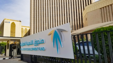 صورة «العقاري» يُودع ملياراً و 61 مليون ريال لمستفيدي برنامج الدعم السكني لأكتوبر  أخبار السعودية
