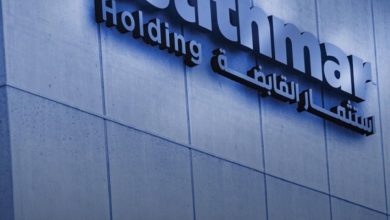 صورة «استثمار القابضة» تسجل ارتفاعاً في الإيرادات بنسبة 66% إلى 4.9 مليار ريال قطري  أخبار السعودية