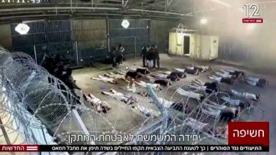 صورة | فضيحة “سدي تيمان”: جيش الاحتلال يحقق في “تسريب” فيديو “اغتصاب أسير فلسطيني”