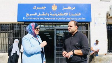 صورة | “الغذاء والدواء” تنفذ جولة ميدانية مفاجئة لمتابعة العمل في مركز جمرك التجارة الإلكترونية والنقل السريع في مبنى شركة البريد الأردني