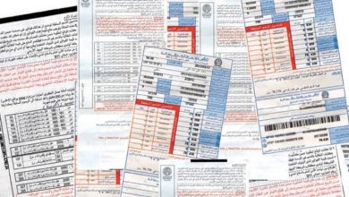 صورة | “الطاقة والمعادن” تبقي “بند فرق أسعار الوقود” على فاتورة كهرباء تشرين الثاني عند “صفر”