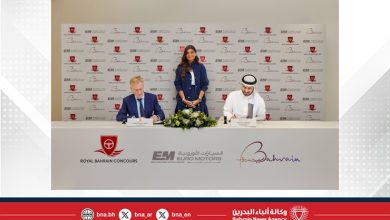 صورة يُقام تحت رعاية سمو ولي العهد رئيس مجلس الوزراء..”كونكورس البحرين الملكي” يعلن عن شراكة طويلة الأمد مع السيارات الأوروبية كشريكٍ رسمي للفعالية