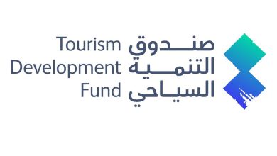 صورة صندوق التنمية السياحي يختتم جولة “اكتشف بُعد المدينة” لتعزيز الاستثمار