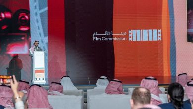 صورة هيئة الأفلام تعزز حضور المملكة في سوق الأفلام الكلاسيكية الدولي 2025