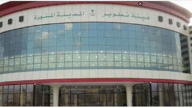 صورة هيئة تطوير المدينة المنورة تدعو الطلاب وطالبات المنطقة للمشاركة في برنامج “موهبة”