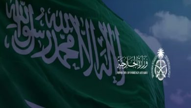 صورة المملكة تدين الهجوم الآثم الذي تعرض له مأوى للنازحين في الفاشر بالسودان