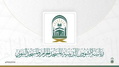 صورة الشؤون الدينية بالمسجد النبوي تنفّذ برنامجًا توعويًا لزائرات المسجد النبوي