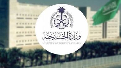 صورة وزارة الخارجية تعلن عن وظائف شاغرة عبر منصة مسار (تفاصيل)