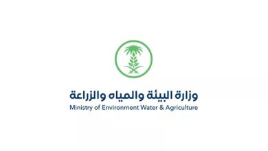 صورة التقنيات المستخدمة في قطاعات الأمن الغذائي في المملكة الأفضل عالميا