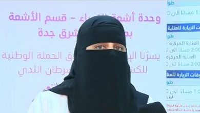 صورة الفحص المبكر لسرطان الثدي يحمي من الإصابة ويسهم في سرعة التشخيص