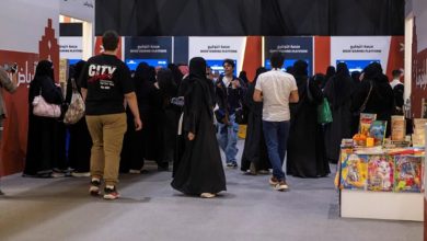 صورة أكثر من 2000 دار نشر تشارك في معرض الرياض الدولي للكتاب 2025