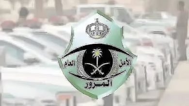 صورة المرور يحث قائدي المركبات على تفادي الإنحراف المفاجئ