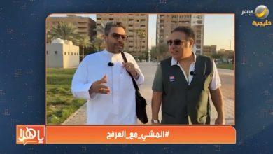 صورة نبحث في ديوانية “القلم الذهبي” عن المبدع قبل أن يبحث عنا