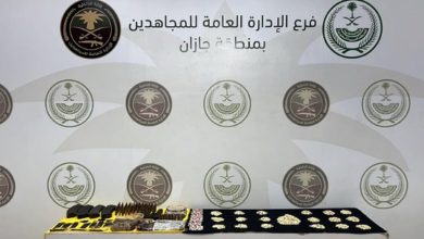 صورة  دوريات الإدارة العامة للمجاهدين تحبط تهريب مخدرات في جازان 