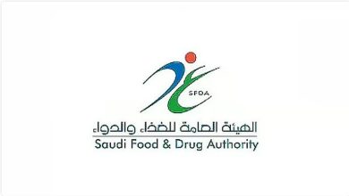 صورة “الغذاء والدواء” تعتمد تسجيل مستحضر “قالسودي” لعلاج مرض التصلب الضموري الجانبي (als)