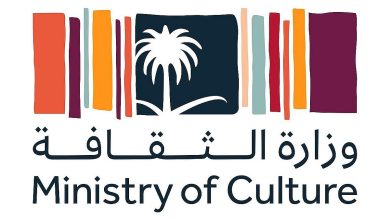 صورة بـ5 لغات.. إصدار الكتاب السعودي للعالم خلال معرض الرياض الدولي للكتاب