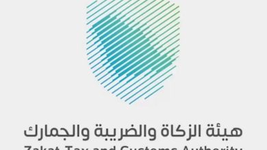 صورة هل شركات الشحن ملزمة بإصدار فواتير ضريبية إلكترونية؟.. الزكاة والجمارك تجيب