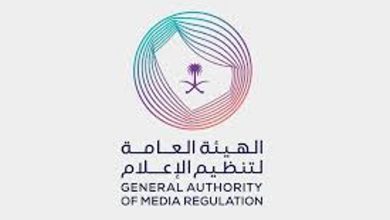 صورة إصدار 270 ترخيصاً إعلامياً و515 تسجيلاً مهنياً خلال أسبوع