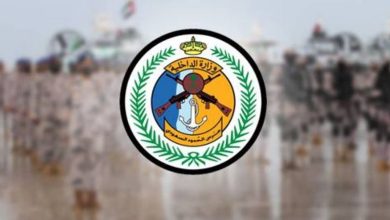 صورة ضبط مخالف للائحة الأمن والسلامة لمزاولي الأنشطة البحرية بمحافظة جدة