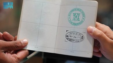 صورة «الداخلية» تطلق ختمًا خاصًا بمناسبة استلام المملكة راية إكسبو 2030