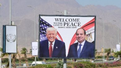 صورة ترامب يصل شرم الشيخ للمشاركة في قمة السلام