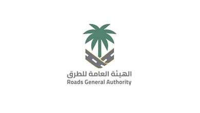 صورة كود الطرق السعودي نقلة نوعية لتعزيز مواصفات الجودة والسلامة