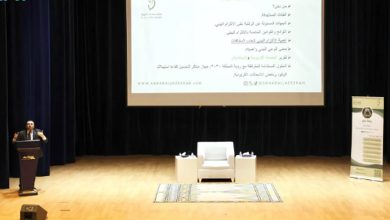 صورة غرفة أبها تبحث تمكين “الاستثمارات الخضراء” ضمن مبادرة عسير مستقبل الاستثمار